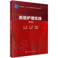 �߼��o�팍�`�������棩