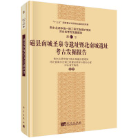 �ſh�ϳ�ʥȪ���zַ�߱��ϳ��zַ���Űl(f��)����