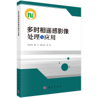 ���r(sh��)���b��Ӱ��̎���c��(y��ng)��