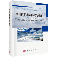 �������o(h��)��ʩ�о��c��(y��ng)��