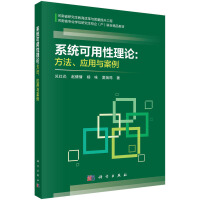 ϵ�y(t��ng)��������Փ����������(y��ng)���c����