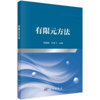 ����Ԫ����