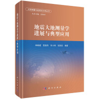 �����؜y���W(xu��)�M(j��n)չ�c���͑�(y��ng)��