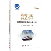 �r(sh��)���ļ��g(sh��)�ƌW(xu��) --�Ƽ���(qi��ng)��(gu��)���O(sh��)�ė���֮�W(xu��)