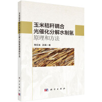 ���׽ն�?c��i)�Ϲ�߻��ֽ�ˮ�ƚ�ԭ���ͷ��? onerror=