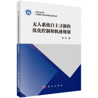 �o��ϵ�y(t��ng)������Դ�ă�(y��u)�����ƺ�܉�EҎ(gu��)��