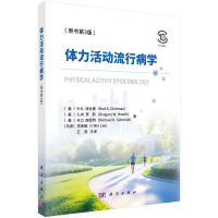 �w��������в��W��ԭ����3�棩