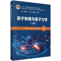 ԭ�������c�������W(xu��)���σ�(c��)���������棩