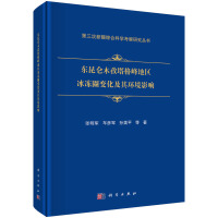 �|����ľ�������؅^(q��)����Ȧ׃������h(hu��n)��Ӱ�