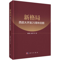 �¸�֣��������_�l(f��)25������