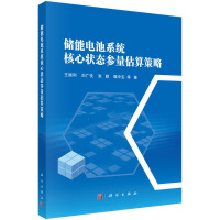 ��(ch��)��늳�ϵ�y(t��ng)���Ġ�B(t��i)�����������