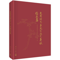 �c�R��⼽������ʮ�A�QՓ�ļ�