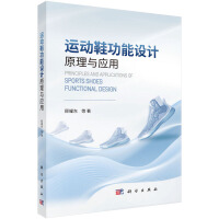 �\(y��n)��(d��ng)Ь�����O(sh��)Ӌ(j��)ԭ���c��(y��ng)��