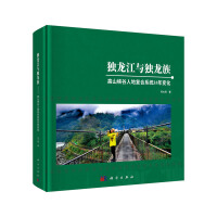 �������c������--��ɽ�{���˵؏ͺ�ϵ�y(t��ng)35��׃��