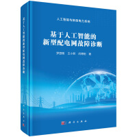 �����˹����ܵ�������늾W�����\��