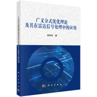 �V�x��ʽ��(y��u)����Փ���������_��̖̎���еđ�(y��ng)��