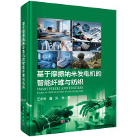 ����Ħ���{�װl(f��)늙C(j��)�������w�S�c����