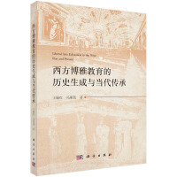 �������Ž����Ěvʷ�����c��(d��ng)������