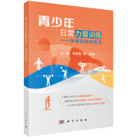 �������ճ�����Ӗ(x��n)��--��(qi��ng)���w�ǵ����c(di��n)