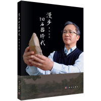 �����fʯ���r��