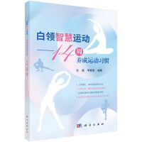 ���I(l��ng)�ǻ��\(y��n)��--14���B(y��ng)���\(y��n)����(x��)�T