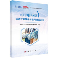  �������������\���\�Ӽ��ܵȼ��˜��c�yԇ����