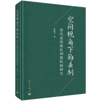 ���gҕ���µĿh�ƣ�����h��(j��)���^(q��)�{(di��o)���C(j��)���о�