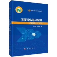 ��ȏ����W�����ƣ�ǰ����Փ�c����