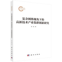 ���s�W(w��ng)�jҕ���µĸ��¼��g(sh��)�a(ch��n)�I(y��)��Ⱥ��(chu��ng)���о�