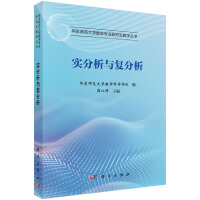 ��(sh��)�����c��(f��)����