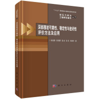 ����r�ɿ�������(w��n)�����c���]���u�r��������(y��ng)��