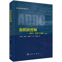 �Կ��_���� --�O(sh��)Ӌ(j��)�������cԇ�(y��n)���ԣ�