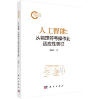 �˹����ܣ���������̖�������m���Ա���