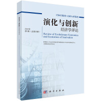 �ݻ��c��(chu��ng)�½�(j��ng)��(j��)�W(xu��)�uՓ 2025���1݋������32݋��