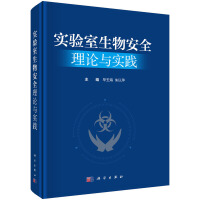 ��������ﰲȫ��Փ�c���`