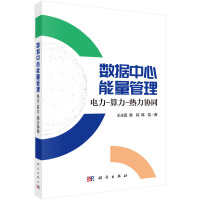 ��(sh��)��(j��)�����������������-����-�����f(xi��)ͬ