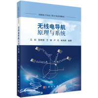 �o��늌�(d��o)��ԭ���cϵ�y(t��ng)