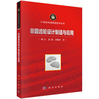 �ǈA�X݆�O(sh��)Ӌ�����c����