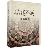 �VԪǧ����ɏ�������ň�(b��o)��