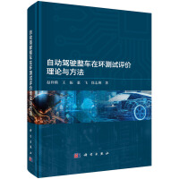 �Ԅ��{���܇�ڭh(hu��n)�yԇ�u�r��Փ�c����