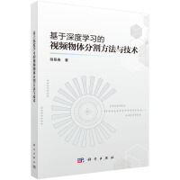 ������ȌW����ҕ�l���w�ָ���c���g(sh��)