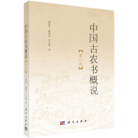 �Ї����r(n��ng)�����f���ڶ��棩