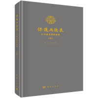 ���o�c�l(f��)չ--�Ļ��z�a(ch��n)�W�gՓ������2݋��