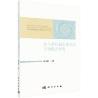 �׃��̎��I(y��)�뵡�ĸ��Aģʽ�о�