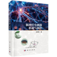 �X��(j��ng)늴̼��C���c�{(di��o)��