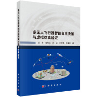 ���o���w�������������Q���c̓�M�����(y��n)�C