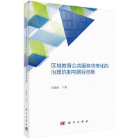 �^(q��)������������վ��Ȼ�������C���c·����(chu��ng)��