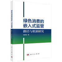 �Gɫ���M(f��i)��Ƕ��ʽ�O(ji��n)�ܣ�·���c�C(j��)���о�