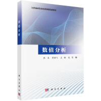 ��(sh��)ֵ����