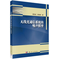 �o(w��)����ͨ��ϵ�y(t��ng)����ģ��